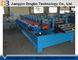 Photovoltaic Stent High Grade Sheet Metal Forming Machine For 1.2mm Thickness